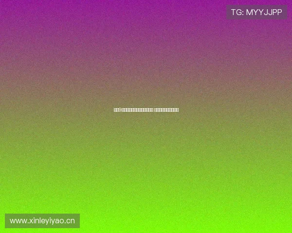 最新9球比赛直播全程实时观看平台 快速稳定流畅直播体验 最新9球比赛直播全程实时观看平台 快速稳定流畅直播体验