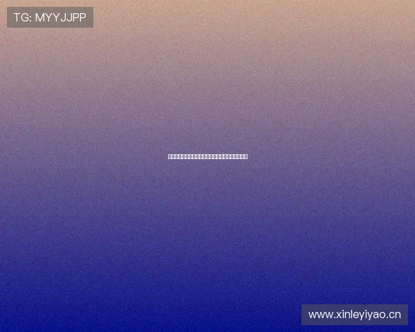 山猫篮球队精彩比赛在线观看平台全程高清直播指南